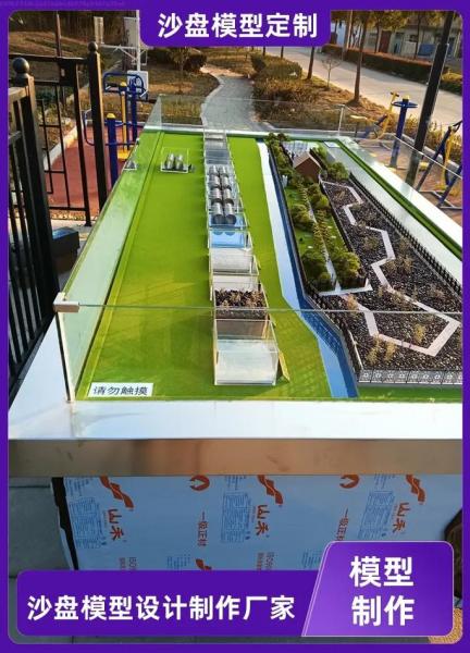 别墅小区的沙盘模型制作费用一般多少?