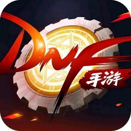 dnf韩服手游怎么注销