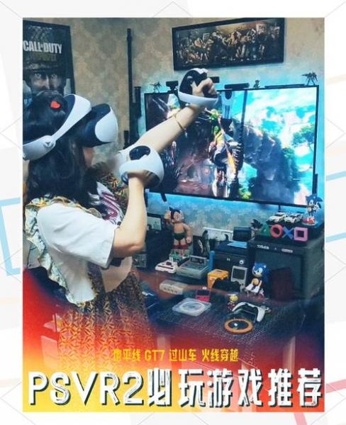 PSP能玩PSV的游戏吗