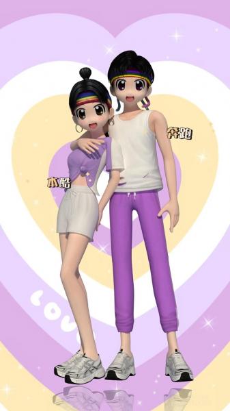 劲舞团59370版如何下载