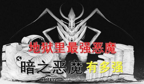 魔兽世界恶魔术士天赋怎么加?