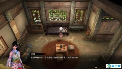 天命奇御镖局风云任务攻略介绍介绍_天命奇御镖局风云任务攻略介绍是什么...