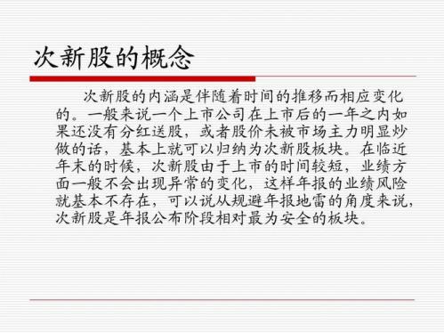 福建:为百万青年筑新巢
