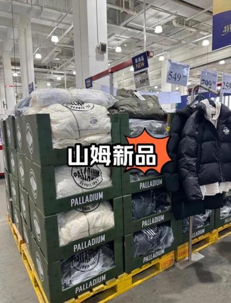 帕拉丁羽绒服质量好吗