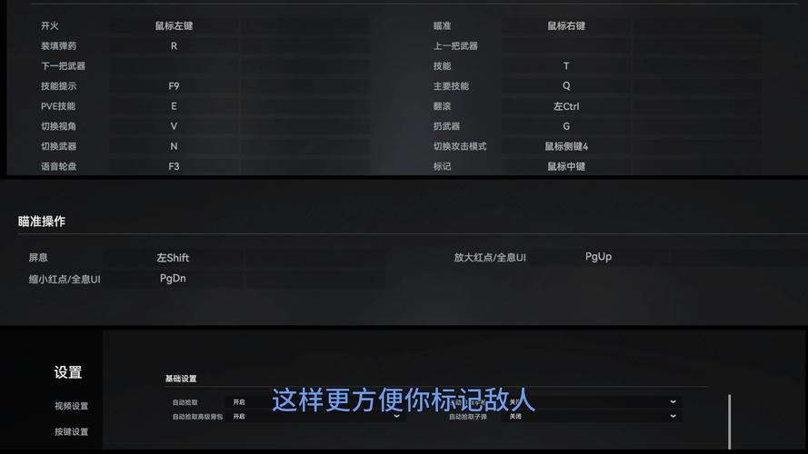 生死狙击誉分低于60怎么恢复?