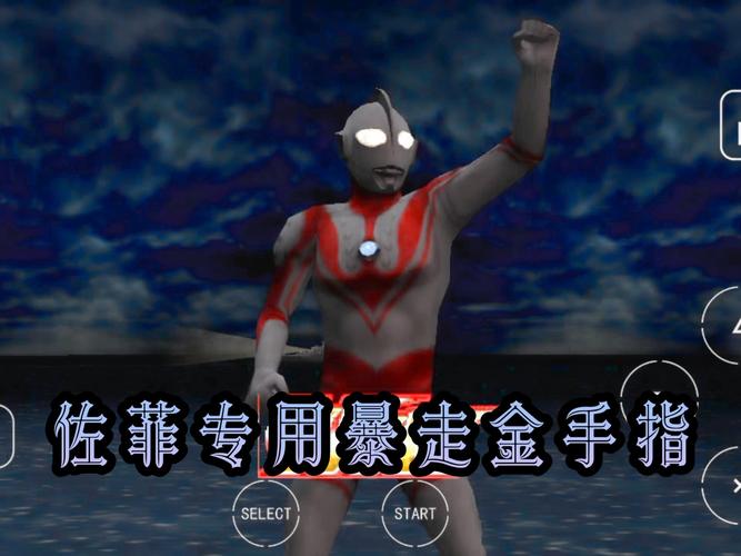 ppsspp的游戏到哪里下载呀!