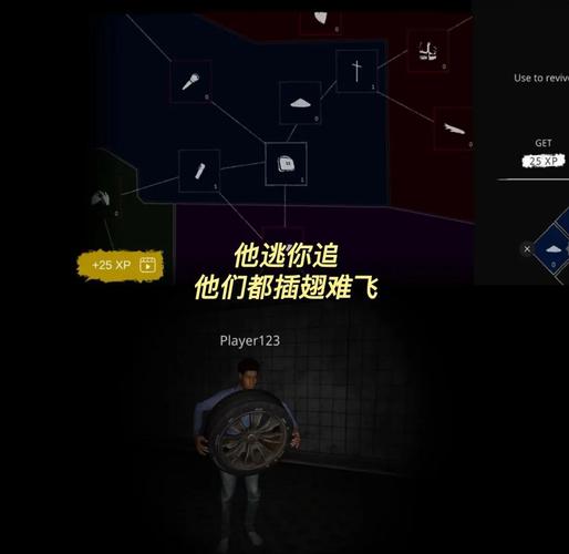 theghost怎么局域网联机求几个多人联机的生存游戏