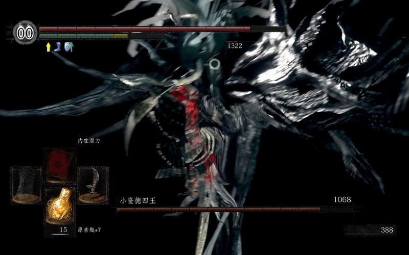 黑暗之魂2-法师心得技巧