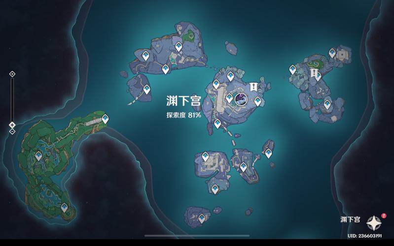 原神渊下宫中间岛屿怎么进
