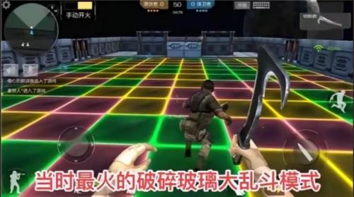 CF手游大战场模式怎么玩:新手必看玩法攻略