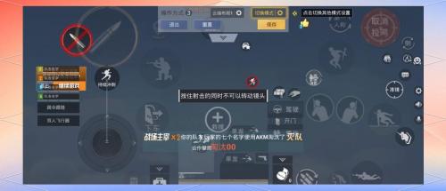 cf手游英雄之战模式在哪里CF手游分职业模式怎么玩分职业模式新玩法