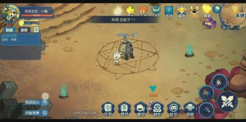 赛尔号星球大战纳多雷怎么召唤出来