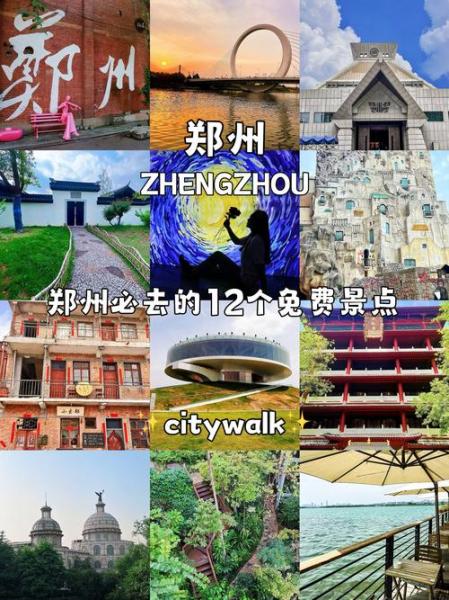 青岛住哪里方便游玩去青岛旅游住宿哪里方便游玩