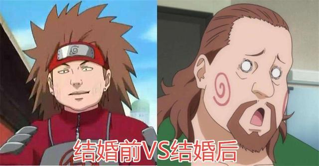 《博人传》中,有哪些男神结婚后颜值不在?