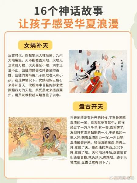 上古2为什么关服