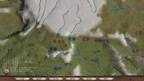 骑马与砍杀的序列号求骑马与砍杀1011序列号