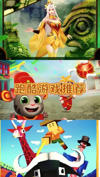 适合三岁宝宝的游戏有哪些?