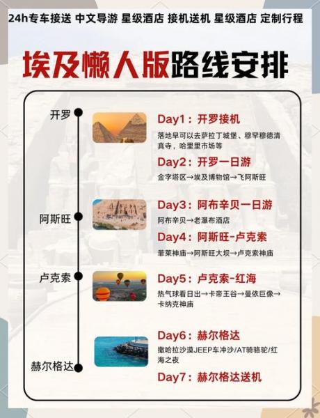 双刃英雄哪个网站能玩