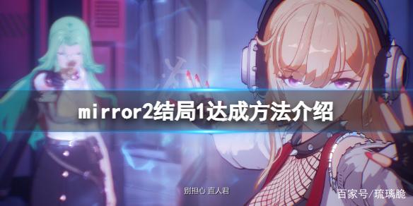 两块SAS的146G硬盘做了read1,硬盘可用空间还剩下多少?