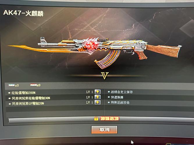cf、AK系列有什么?哪个比较好用?