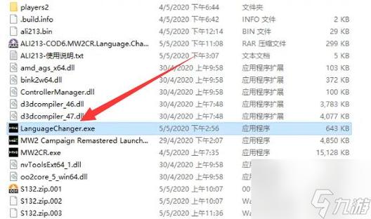 使命召唤1,2,4,5,6,7分别叫什么名字(英文名字)???