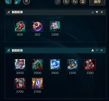 LOL10.3吸血流乌迪尔怎么玩_10.3吸血流乌迪尔玩法详解