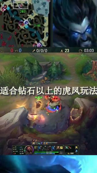 lol乌迪尔怎么玩lol乌迪尔怎么玩才厉?