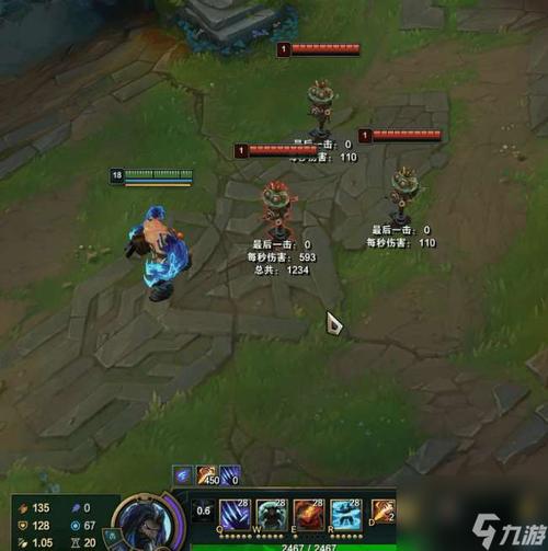 LOl野区兽王乌迪尔出装攻略