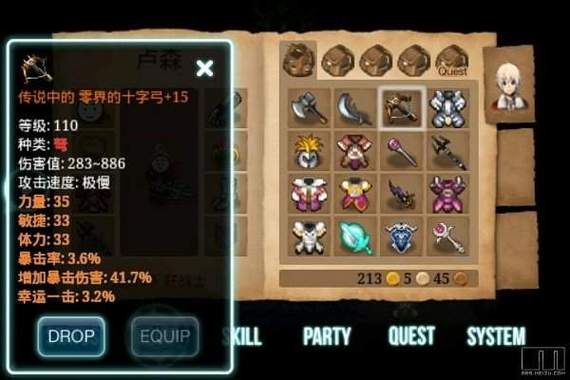 求艾诺迪亚3高经验高爆率无限技能点觉醒!!!必须中文版!!!
