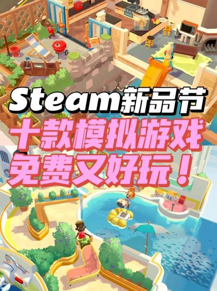 哪些电脑游戏好玩不氪金不烧钱的网络游戏有哪些