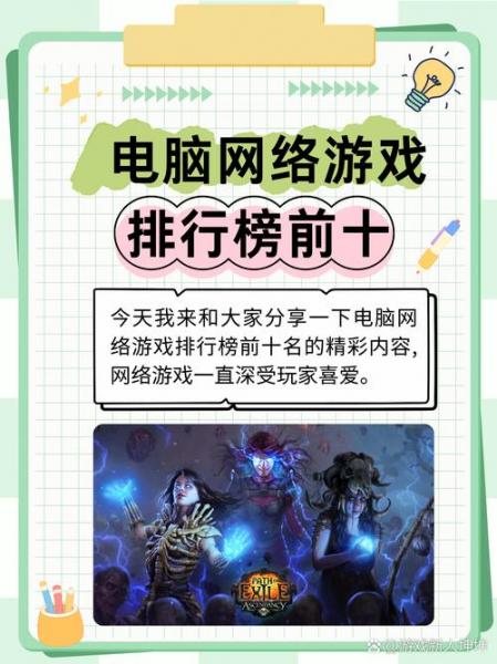 全球最火的前十射击游戏排名榜,人气较高的射击手游推荐2024