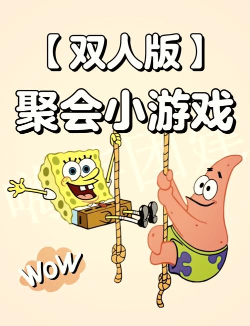 求问一款四五年前在4399的一个僵尸射击游戏