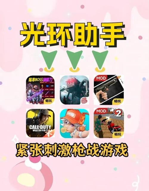 僵尸危机3游戏说明