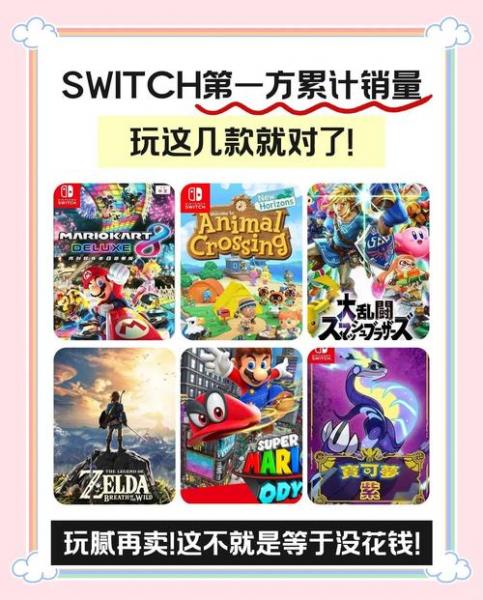 玩游戏卡吗