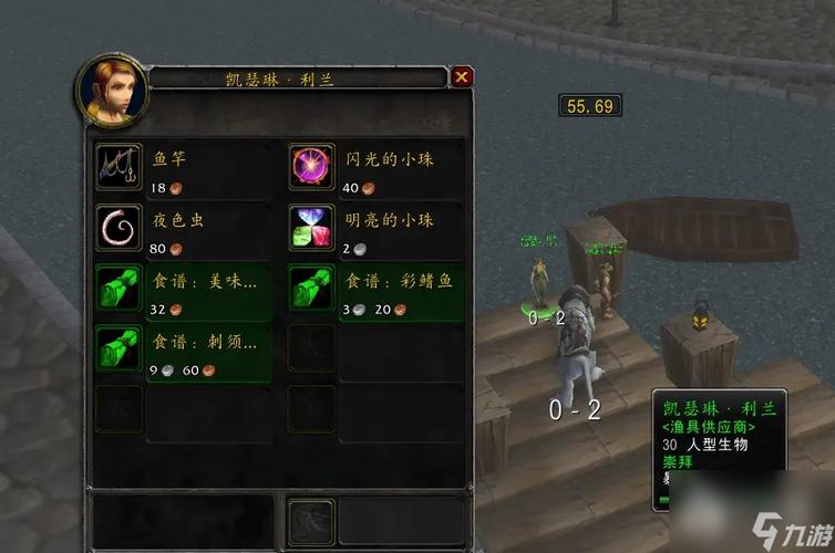 魔兽世界烹饪1-375怎样冲?