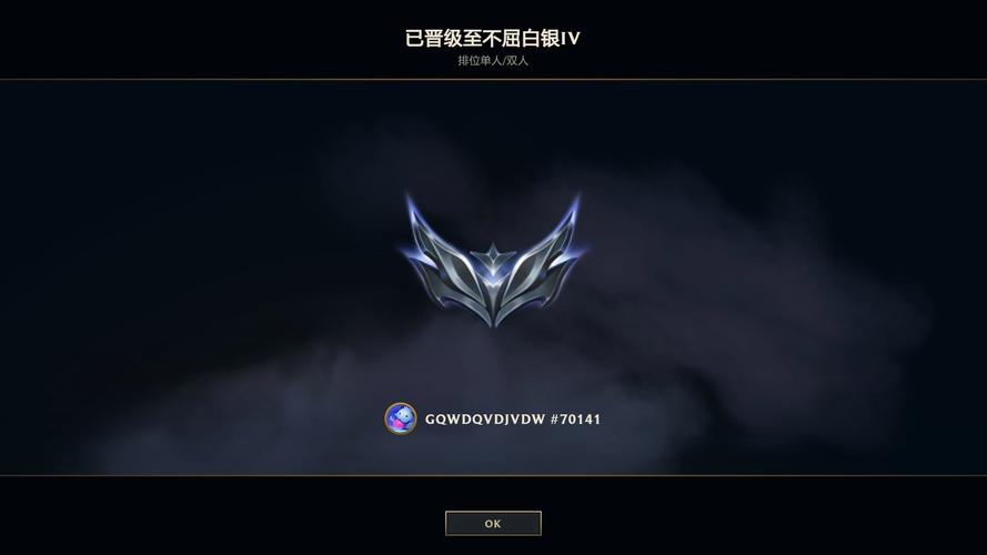 LOL定位赛是什么?重要吗?