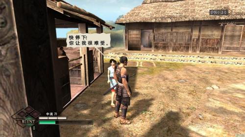 侍道3怎么用刀背