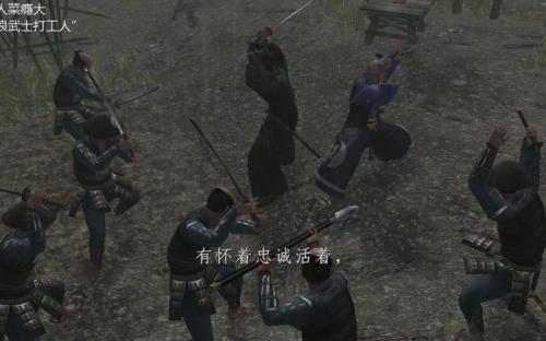 侍道3PC版键位一览及修改建议介绍_侍道3PC版键位一览及修改建议是什么...