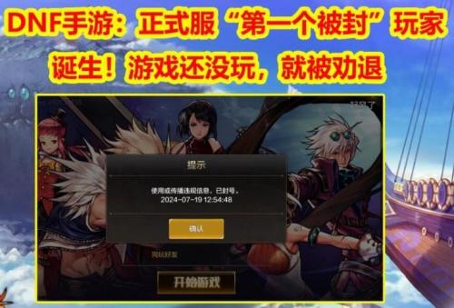 跑跑守望者的加速是哪个方式?
