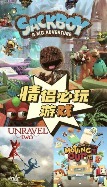 莎木3鸟舞去哪兑换水晶