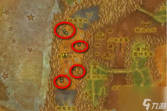 魔兽世界任务埃匹希斯圣物怎么做?