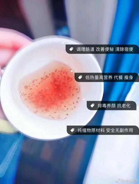 仟佰宠是什么东西?