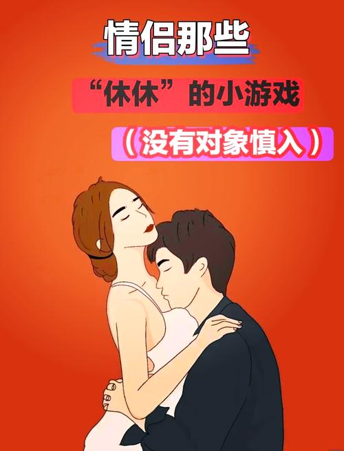 实际生活中有些什么好玩的游戏2个人现实中玩的游戏有什么求推荐