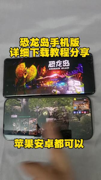 抖音恐龙岛游戏全是托吗