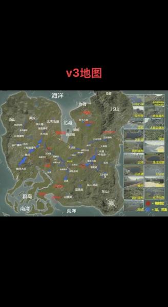 恐龙岛是哪个国家出的游戏