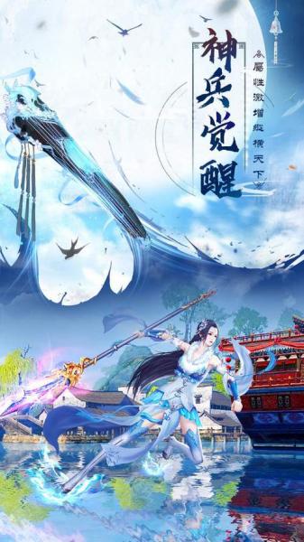 2024好玩的修仙游戏红包版推荐最火的修仙游戏红包版排名榜