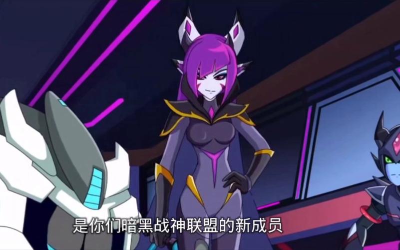 赛尔号团队解散了吗