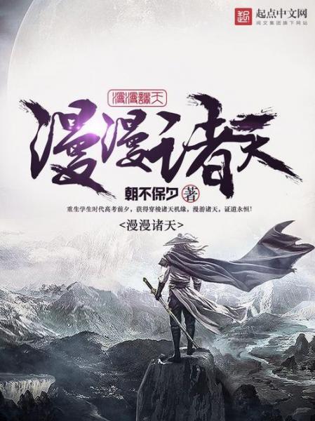 上古世纪和零世界哪个才是首款第3代网游