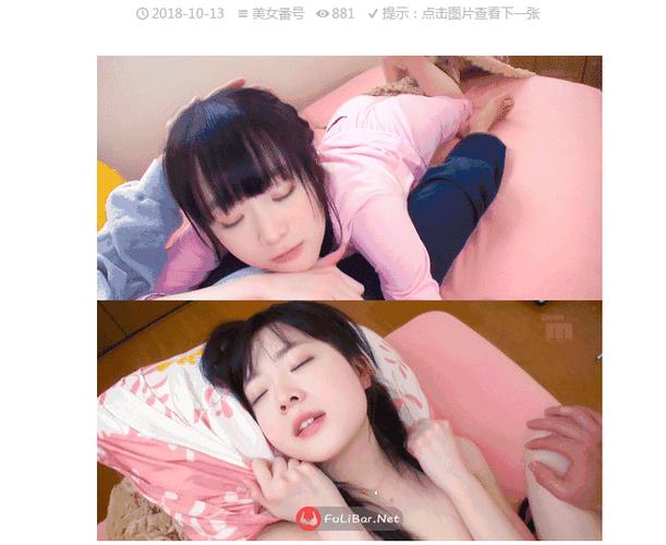 求这组图的出处