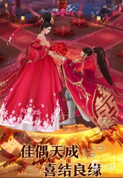 可以谈恋爱结婚生子的手游